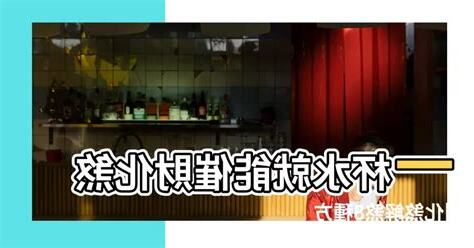 不瞞你説