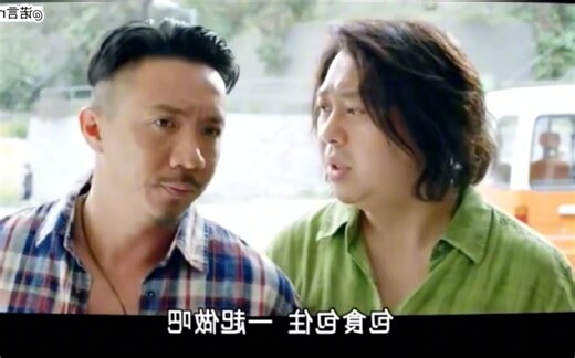 今朝桔你蘿柚