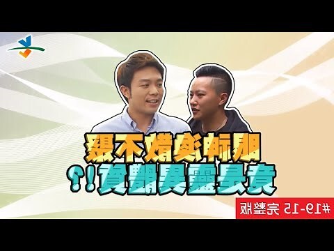 門前水流方向