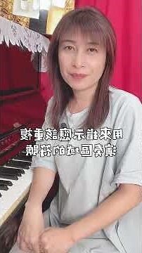 反覆記號一房二房