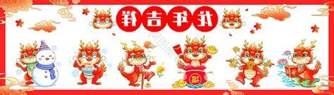 乙卯兔