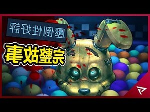 上旋之五