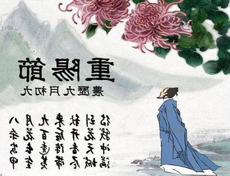 丁月是幾月