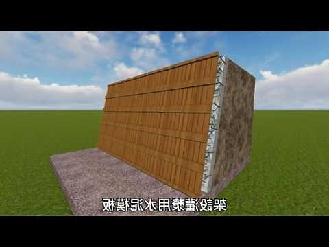 圍牆設計圖