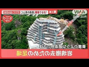 車道上的房子3樓