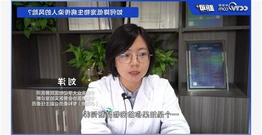 猫进家