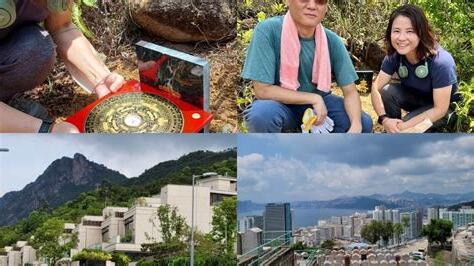 甘碧渝