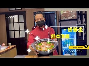 坐著做老闆