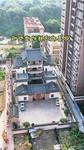 房子造型