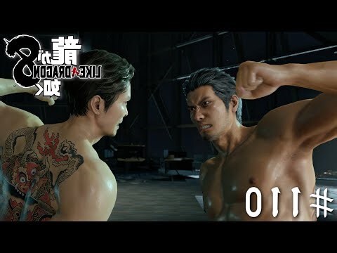 龍血石左右手