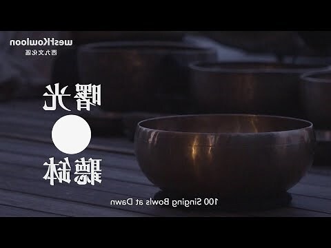 曾文通