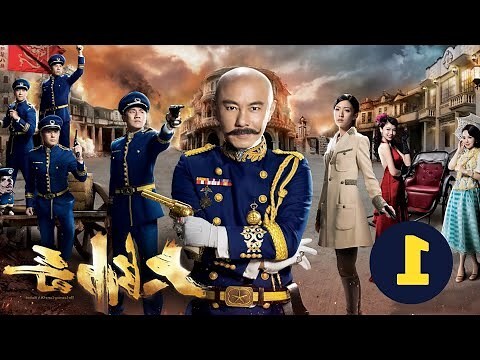 總格31男