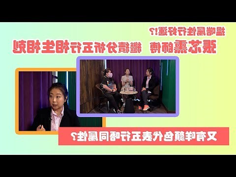 張五行屬性