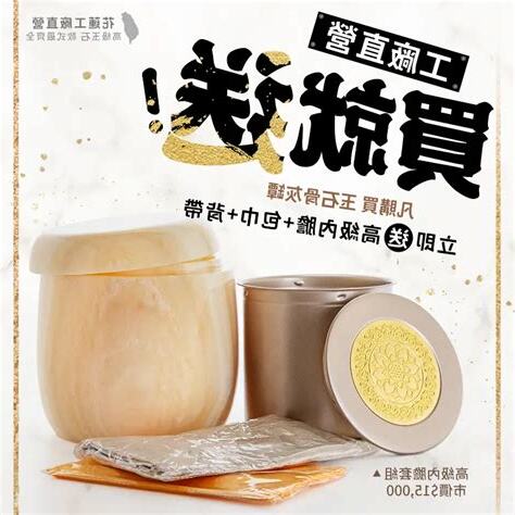 寵物骨灰放家裡風水