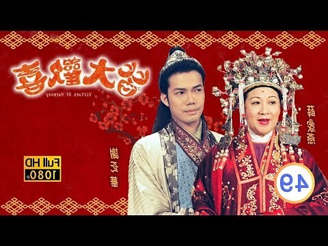 愛嬌之數