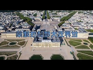標誌性建築