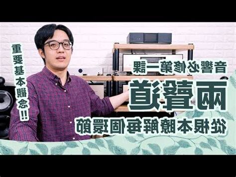 寗意思