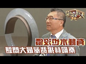 好能立哪裡買