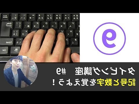96数字