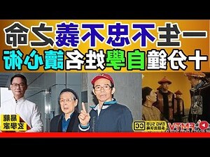 姓名五行搭配