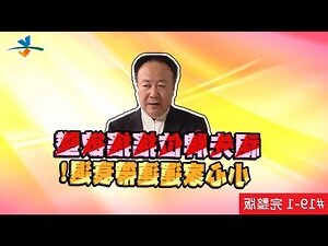 開門見桌子