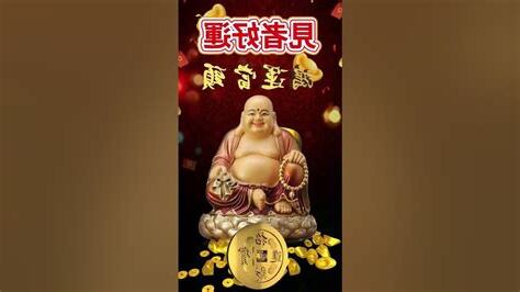 鴻運當頭下一句