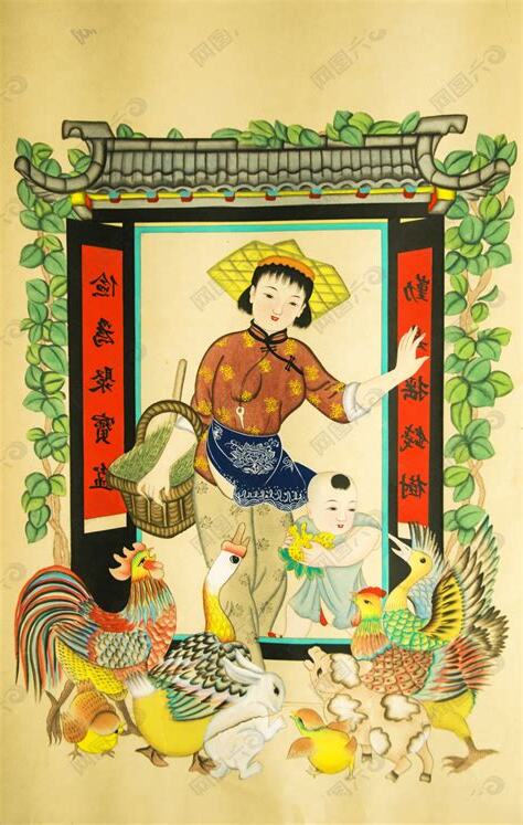六畜興旺是哪六畜