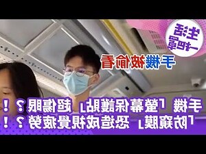 屏保是什麼
