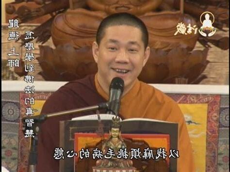 開智慧是什麼