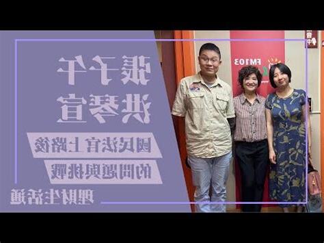 張子午