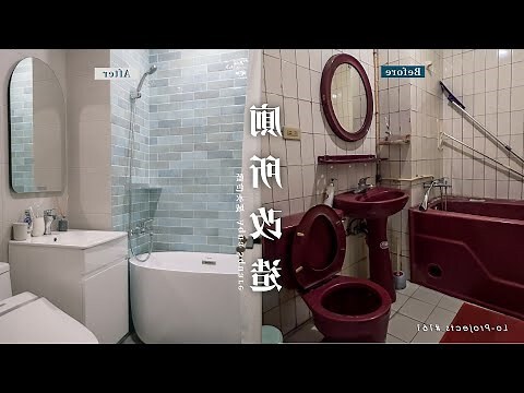 廁所照片