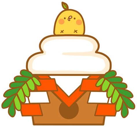 角房