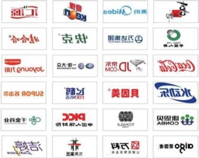 品牌名字大全