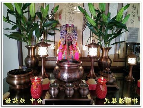 香爐材質