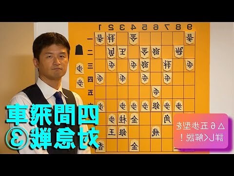 左金右銀