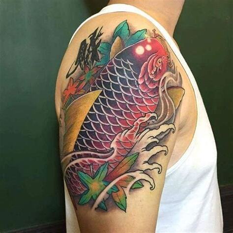 鯉魚顏色刺青
