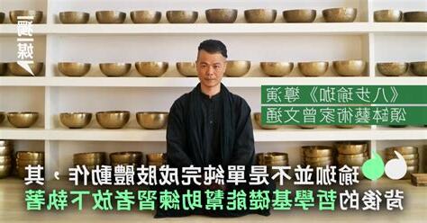 曾文通