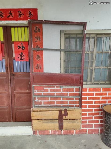 釘子錢如何處理