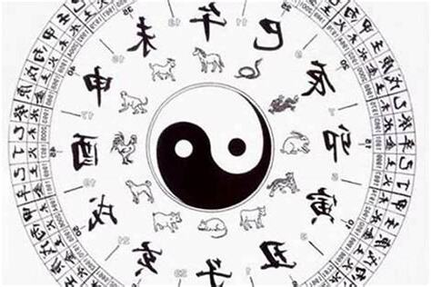 八字重的男人