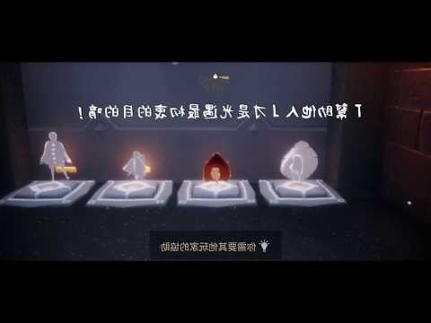 八樓二樓