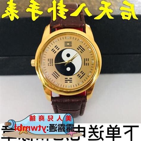 手錶左右手風水