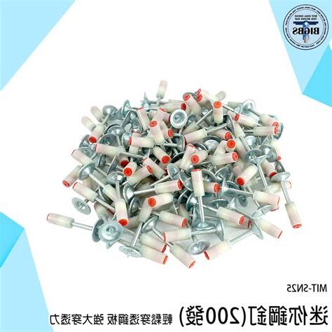 水泥牆釘釘子