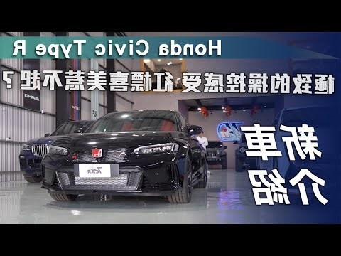 車牌r開頭是什麼意思