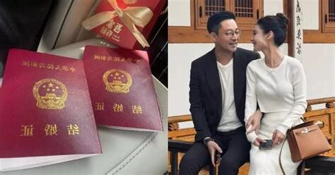 結婚揀日