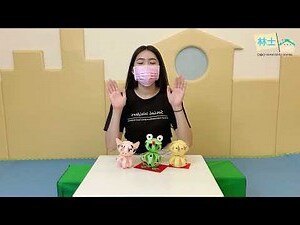 門口有青蛙