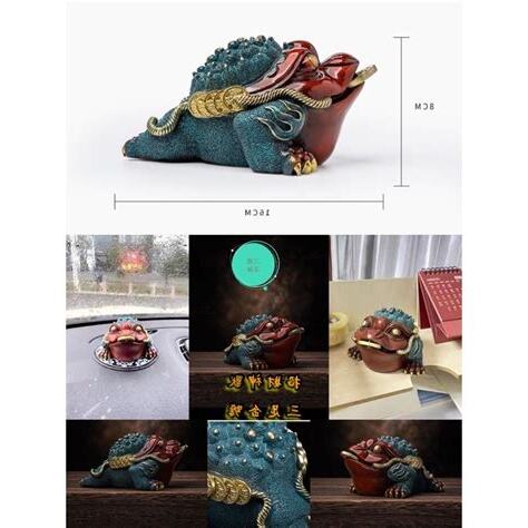 三腳蟾蜍自己開光