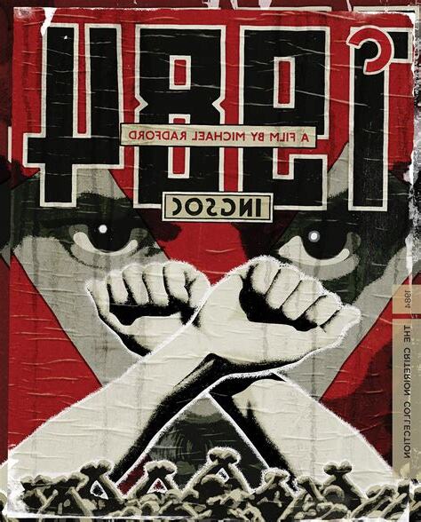 大海水命1983