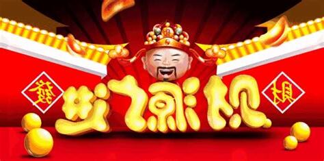 農曆六月六