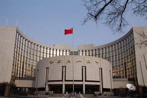中国人民银行总部