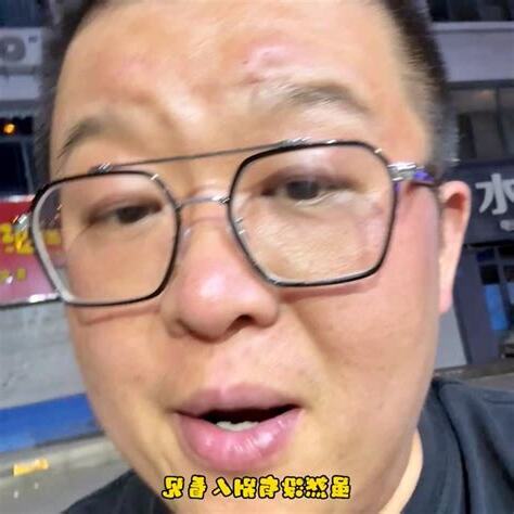 廖凡四訓